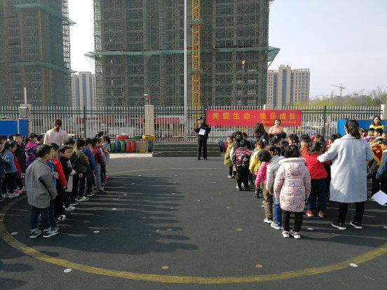 IMG_20190325_083619_爱奇艺