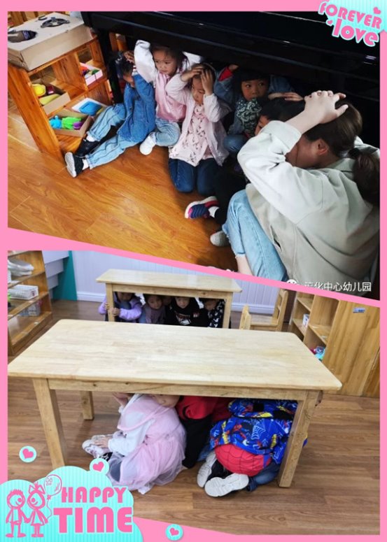 initpintu_副本3