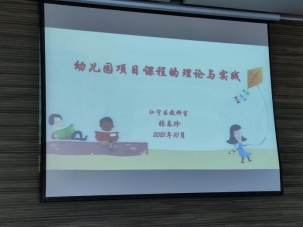 C:/Users/kuaijishi/AppData/Local/Temp/picturecompress_20211111134946/output_1.jpgoutput_1