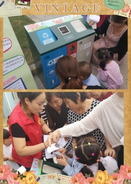 投放垃圾