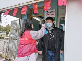 QQ图片20220212155853