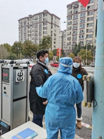 QQ图片20220212155839