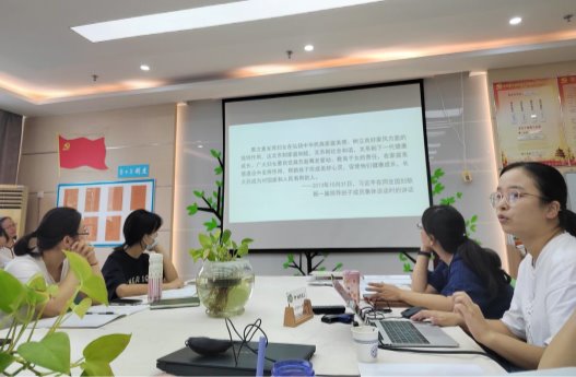 C:\Users\Administrator\Desktop\2022年思政教育\IMG_20220828_102314.jpgIMG_20220828_102314