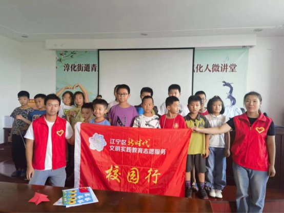 D:/工会工作/2023/2023年度志愿者活动/专项志愿者/9月/230917牢记历史勿忘国耻/照片/7cef6c3ab347846663c4c9757592897.jpg7cef6c3ab347846663c4c9757592897