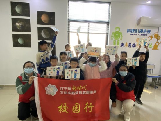 D:/工会工作/2023/2023年度志愿者活动/专项志愿者/12/231202文明交通 你我“童”行/照片/校园行.jpg校园行