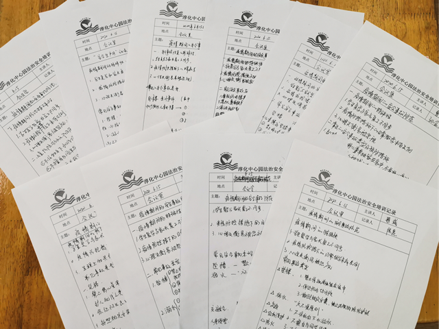 图片4_副本.png