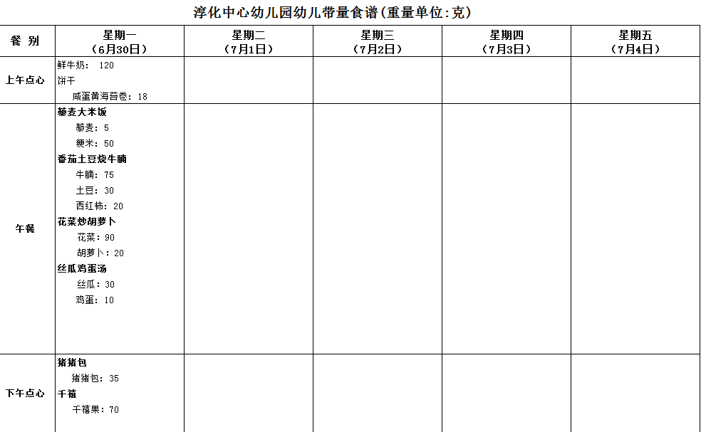 18c91c9fb1213a3ac9d90344900845b9.png