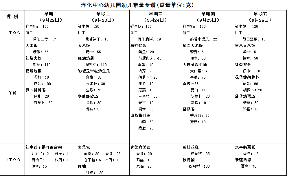 8f64ab78b9495d6bcb94abf7acf56967.png